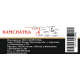 Мясо краба Gorchakov Group Камчатка 1 сорт, 110г