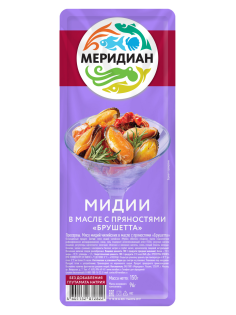 Мидии Меридиан в масле с пряностями брушетта, 150г