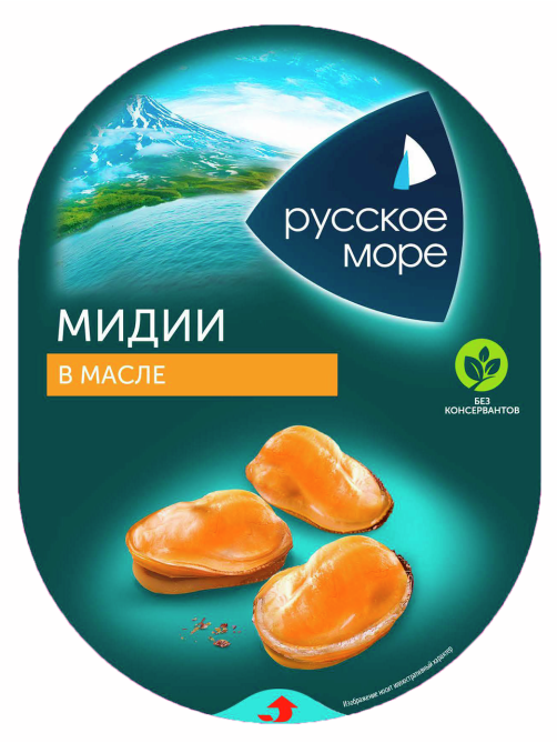 Мидии Русское море в масле, 180г