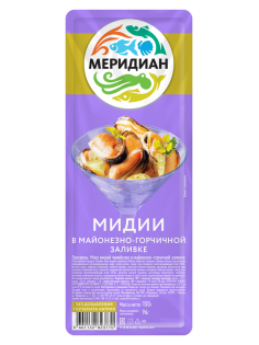 Мидии Меридиан в майонезно-горчичной заливке, 150г