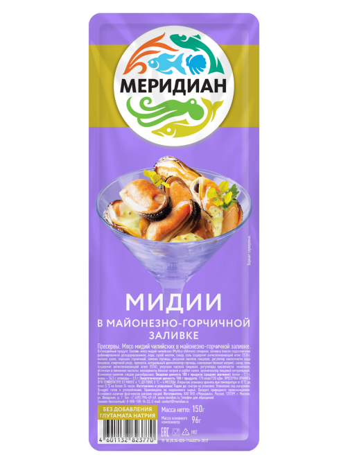 Мидии Меридиан в майонезно-горчичной заливке, 150г