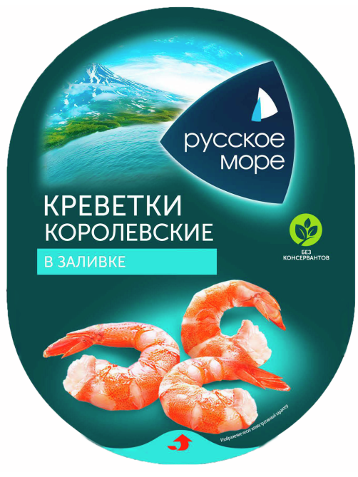 Креветки Русское море королевские в заливке, 180г