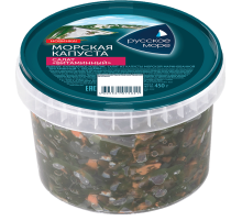 Капуста морская Русское море Маринованная витаминный салат, 450г