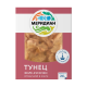 Тунец Меридиан отварной филе-кусочки в желе, 200г