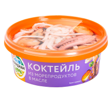 Коктейль из морепродуктов Меридиан в масле, 270г
