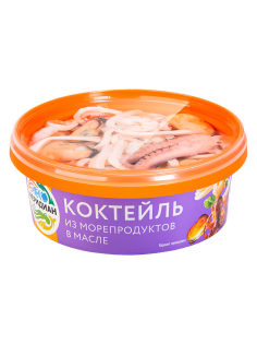 Коктейль из морепродуктов Меридиан в масле, 270г