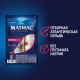 Сельдь Матиас Приправы филе, 250г