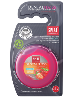 Зубная нить Splat объемная с ароматом клубники, 30м