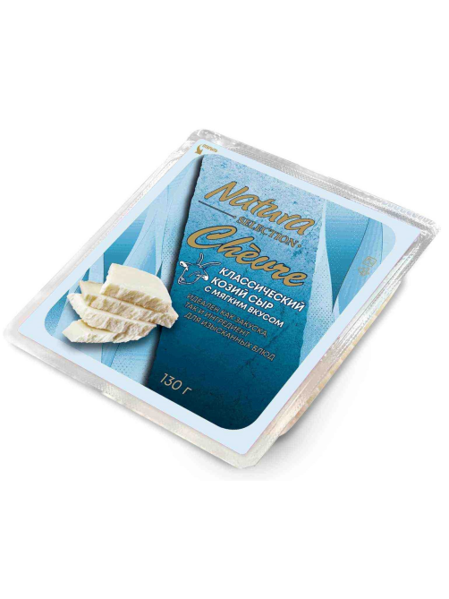 Сыр Natura selection Chevre козий кусок 50%, 130г