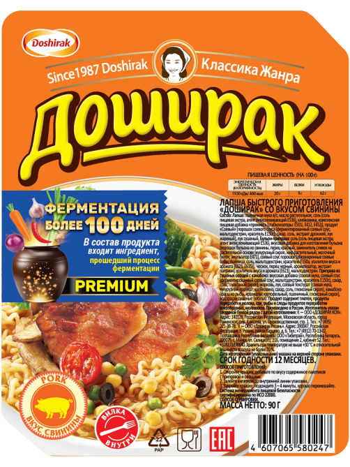Лапша Доширак быстрого приготовления свинина, 90г