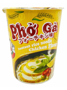 Лапша быстрого приготовления King Pho Bo рисовая курица, 61г