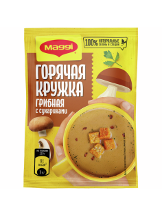 Суп Maggi Горячая кружка грибной с сухариками, 20г