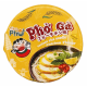 Лапша быстрого приготовления King Pho Bo рисовая курица, 61г