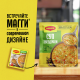 Суп Maggi Звездочки, 54г