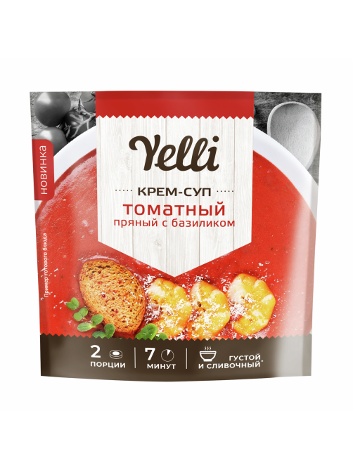 Крем-суп Yelli томатный пряный с базиликом, 70г