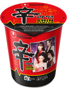 Лапша быстрого приготовления Nongshim Шин Рамен с острым вкусом, 72г