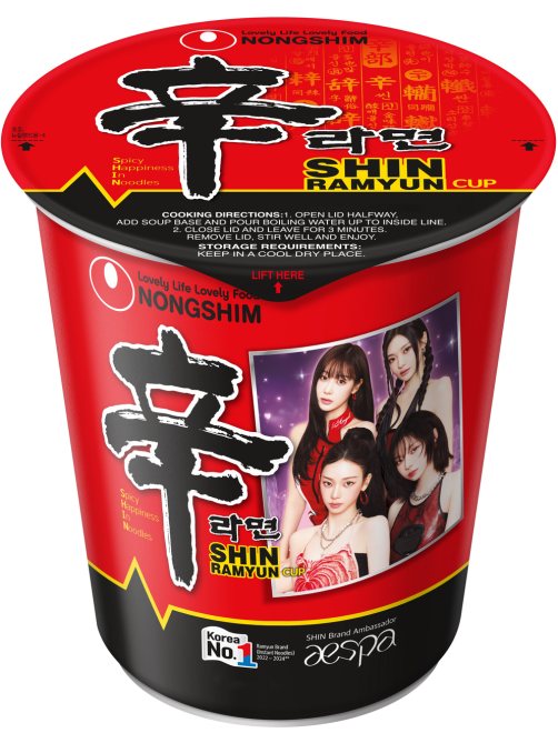Лапша быстрого приготовления Nongshim Шин Рамен с острым вкусом, 72г