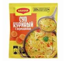 Суп Maggi куриный с вермишелью, 50г