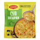 Суп Maggi Звездочки, 54г