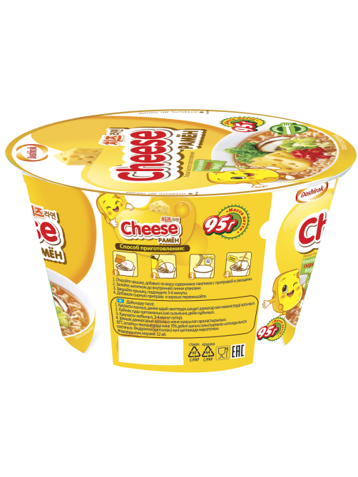 Лапша быстрого приготовления Доширак Cheese рамен с сыром, 95г