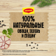 Суп Maggi Горячая кружка куриный с сухариками, 19г