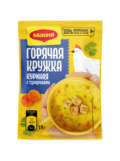 Суп Maggi Горячая кружка куриный с сухариками, 19г
