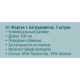 METRO PROFESSIONAL Фартук черный в белую полоску, 3шт х 100см
