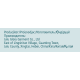 METRO PROFESSIONAL Фартук короткий черный, 3шт х 55см