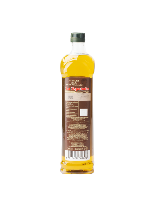 Масло оливковое La Espanola Pomace, 1л