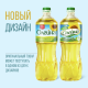Масло подсолнечное Олейна рафинированное дезодорированное, 1л