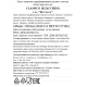 Масло оливковое De Cecco Classico нерафинированное, 3л