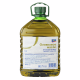 aro Масло оливковое Extra Virgin, 5л