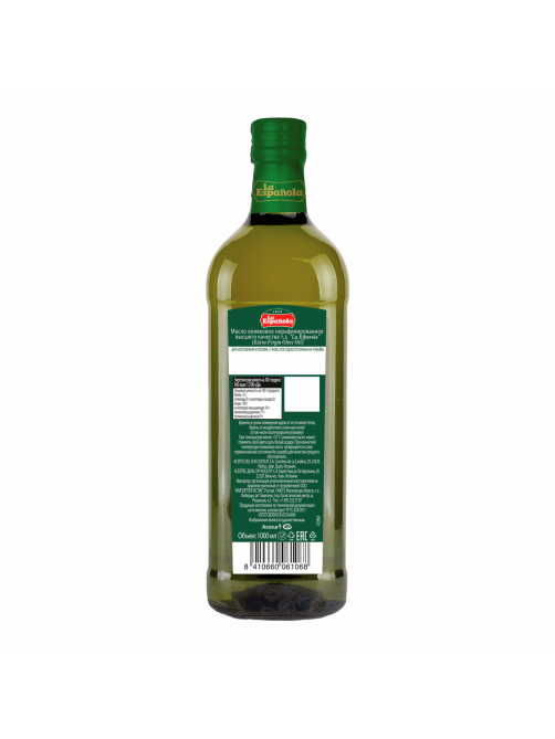 Масло оливковое La Espanola Extra Virgin нерафинированное, 1л