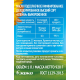 Масло подсолнечное Олейна рафинированное дезодорированное, 1л