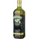 Масло оливковое Urzante Extra Virgin нерафинированное, 1л