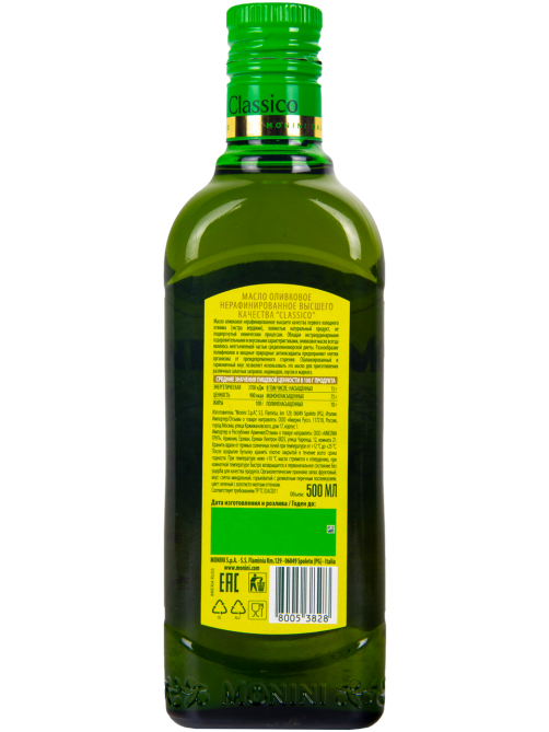 Масло оливковое Monini Classico Extra Virgin нерафинированное, 500мл