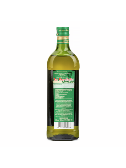 Масло оливковое La Espanola Extra Virgin нерафинированное, 1л