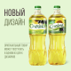 Масло подсолнечное Олейна с добавлением оливкового масла, 1л