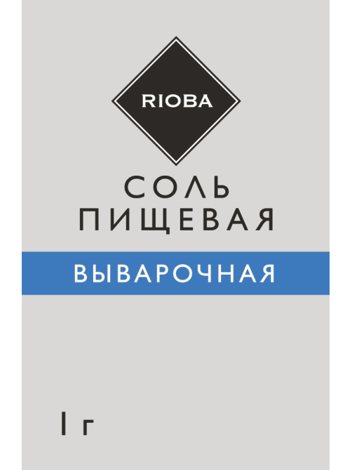 RIOBA Соль поваренная пищевая выварочная 800шт, 800г