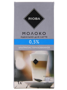 RIOBA Молоко ультрапастеризованное 0.5%, 1л