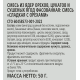 RIOBA Смесь сладкая с орехами, 50г