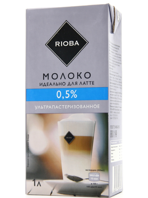 RIOBA Молоко ультрапастеризованное 0.5%, 1л