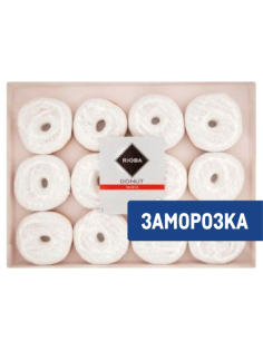 RIOBA Донаты с белой глазурью замороженные (55г x 12шт), 660г