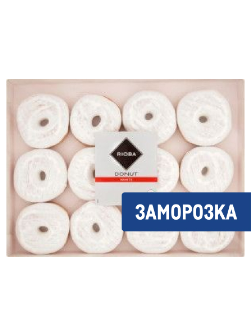 RIOBA Донаты с белой глазурью замороженные (55г x 12шт), 660г