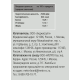 RIOBA Миндаль жареный, 50г