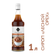 RIOBA Сироп лесной орех, 1л