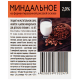 RIOBA Напиток растительный миндальный 2%, 1л