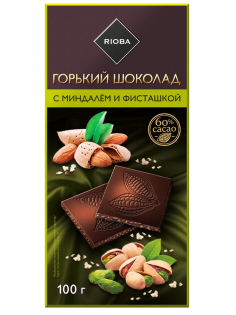 RIOBA Шоколад горький миндаль, фисташка, 100г