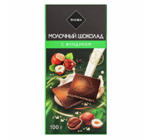 RIOBA Шоколад молочный с фундуком 31%, 100г