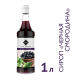 RIOBA Сироп черная смородина, 1л
